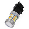 Dual-LED-Lampe W21 / 5W 3157 45 SMD 2835 | Zweifarbig - weiß + orange