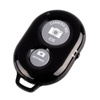 Bluetooth-fähiger Pilot für Android- und iOS-Telefone | Z15