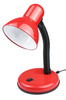 E27 | Schreibtischlampe | E27 Lampenfassung Tischlampe | Schultischlampe