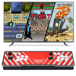 Retro-Spielkonsole | 5.000 Retro- und 3D-Spiele | 2 Controller-Sets | integrierter Lautsprecher | Anschlussmöglichkeit für Münzeinwurf | BP-3001-SNK