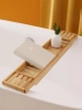 Bambus-Badewannenablage | Aufsatz | Badezimmer-Organizer | Home Spa | BBR-683
