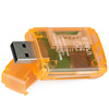 Universal Kartenleser USB All In One | CR-026