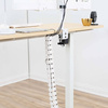 Kabel- und Drahtabdeckung 1,3m | Vertikaler Kabelkanal | Weiß | QN-1501