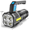 Multifunktions-LED-Taschenlampe mit Suchscheinwerfer und integriertem Akku | 1000lm, 4 Leuchtmodi, bis zu 8 Stunden | TL-2056