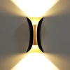 Gartenlampe, LED-Außenwandleuchte | oben - unten | 10W, IP65 | BD-C020