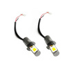 Ein Satz COB H3 DUAL COLOR JDM LED-Lampen