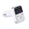 3 Farben | Adapter Transmitter Bluetooth 5.0 2xUSB Zigarettenanzündersteckdose MicroSD | B2