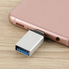 USB-Typ-C-Adapter | OTG-Adapter für Telefon | UA-004