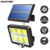 LED-Gartenleuchte | 120 COB-LEDs mit modularen Solarpanel | SSL-120LED