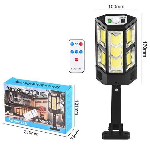 LED-Gartenleuchte solarbetrieben mit Bewegungs- und Dämmerungssensor | Größe S | IP65 | 59 COB-LEDs | IR-Fernbedienung | LD-05-S