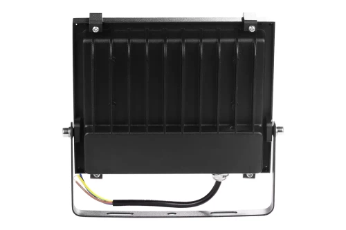 LED-Flutlichtstrahler | 30 W, 3.000 lm, IP65 | SU-MY30W