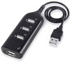 USB 2.0 Hub | 4-Port USB Splitter | YT03