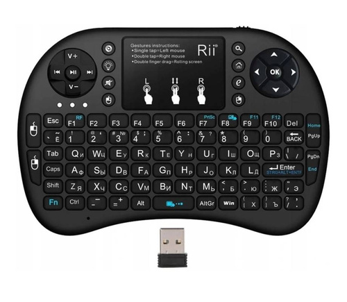 Wireless-Tastatur mit Touchpad-Beleuchtung | i8