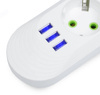 Steckdosenleiste 5 m | 5 Steckdosen + 3x USB | weiß | LH-F05U