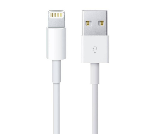 Zertifiziertes iPhone-Kabel | 2M | MFI | 18W | MFI-01-2M-Lightning