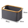 Wäschekorb | Faltbarer Wäschekorb | Stoffbehälter für Spielzeug | Accessoire-Organizer | OCF-260-GREY