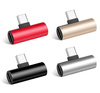 Adapter Type-C - Type-C + Jack | Audio-Adapter für Telefon | UA-006