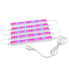 Kabel, Verbindungskabel für Pflanzenwachstumslampen | 10 cm | für Lampen mit T5-Fassung | DG-T5-Connector