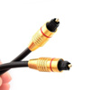 Toslink optisches Kabel | GOLD - vergoldete Anschlüsse | HQ | TS07-1.5-1.5M-Schwarz