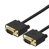 Robuster VGA-Kabel - VGA | D-SUB | FULL HD - 1080p | 2 Meter | VG-2-2M