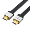 Flaches HDMI-Kabel High Speed mit Ethernet 3 Meter | HWD-2.0-3M