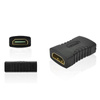 HDMI-Verlängerung - HDMI, weibliche Buchsen | 4K | 3D | HM-2