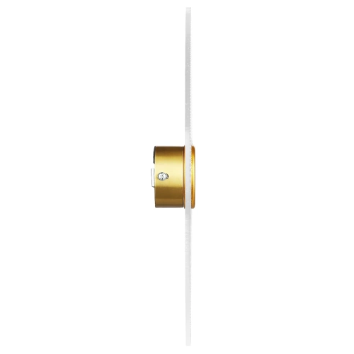 Runde Wandleuchte ⌀35 cm | Moderne Wandleuchte mit geriffeltem Schirm | WLB-D350