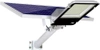 Straßenlaterne, Solar-LED-Lampe 2000W | 20Ah, IP65, 628 LED SMD5730 | großes Solarpanel 6V/25W | Fernbedienung | LDT-B628
