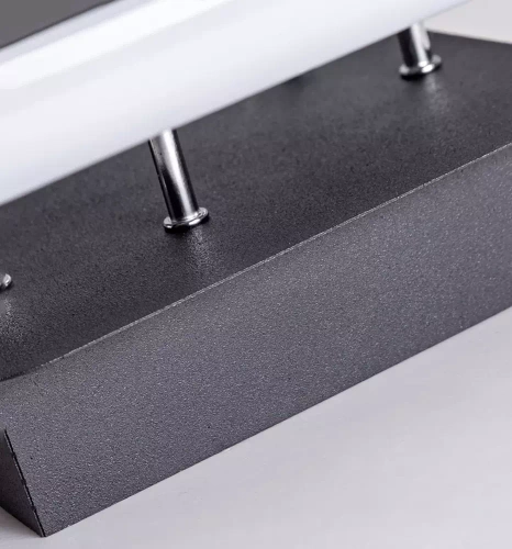 LED-Deckenleuchte | 16 W | RLS-N16W-B