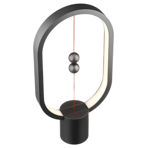 35 cm kabellose Nachtlampe | Schwebende magnetische Lampe | MDL-H400-B