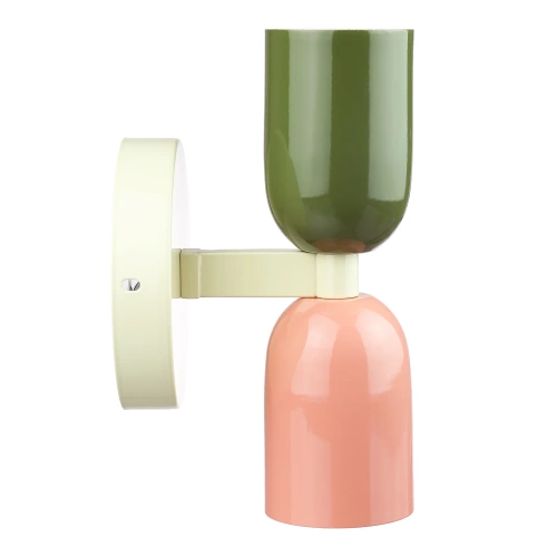 LED-Wandleuchte | zweifarbiges Design, für Wohnzimmer oder Schlafzimmer | YG-W008-G+P