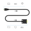 HDMI zu VGA Kabel | FullHD | HVM-1.8M