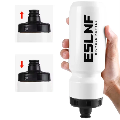 Fahrradflasche 720 ml | Leichte Sportflasche mit Ausgießer | YLB-720ML