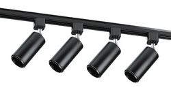 Modern Schienensystem Komplettset | Schienenbeleuchtung | 1,5m Schienenprofil + 4x flammige GU10 Spot Strahler | Deckenlampe