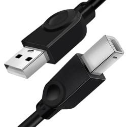 USB-A - USB-B Kabel für Drucker, Scanner | 1,8 Meter | UP-1.8-1.8M-Schwarz