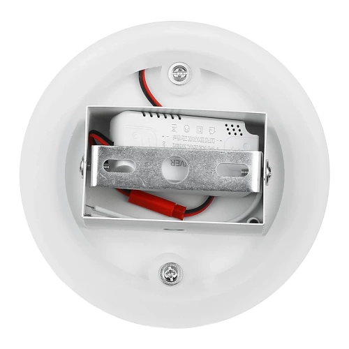 LED-Wandleuchte | Wandlampe ⌀13 cm | Moderne runde Lampe | BD20-13CM-W