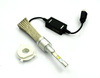 H4 CREE ™ TrueWhite-Technologie 9600 lm R3 LED Scheinwerferlampen | 2 Stück