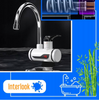 Elektrischer Duschbrausekopf mit Heizfunktion | einstellbarer Auslauf | Durchlauferhitzer mit Handbrause | Weiß | RX-018-WHITE