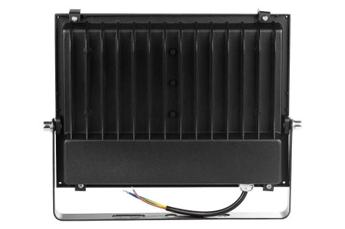 LED-Flutlichtstrahler | 50 W, 5.000 lm, IP65 | SU-MY50W