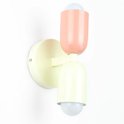 LED-Wandleuchte | Design-Kinkiet für Wohnzimmer oder Schlafzimmer | YG-W008-W+P