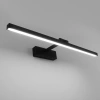 Wandleuchte über dem Spiegel | Badezimmerbeleuchtung | Lampe, Bildleuchte | MIH-120CM