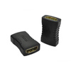 HDMI-Verlängerung - HDMI, weibliche Buchsen | 4K | 3D | HM-2