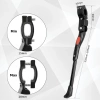 Aluminium Fahrradständer | Verstellbarer Seitenständer | Hinterradständer für 24-28-Zoll-Räder | YYBC-125