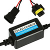 2er Set - A1 Digital H1 LED CAN BUS Filter - orange