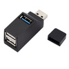 USB 3.0 Hub | 3-Port USB Splitter | HY-34