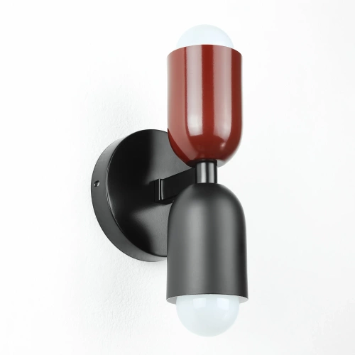 LED-Wandleuchte E27 | Design Wandlampe für Wohnzimmer oder Schlafzimmer | YG-W008-R+B