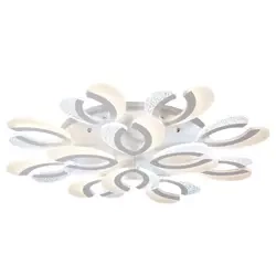 Mehrfachfunktionale moderne Pendelleuchte | LED | Weiß | RLD-C108W-W