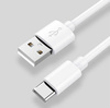 Typ-C 1M | USB-Ladekabel für Telefon | C01