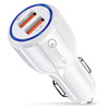 Schnellladegerät fürs Auto 3,1A mit 2 USB-Anschlüssen | Quick Charge 3.0 | CA-002