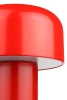Tischlampe | YG-D017-R